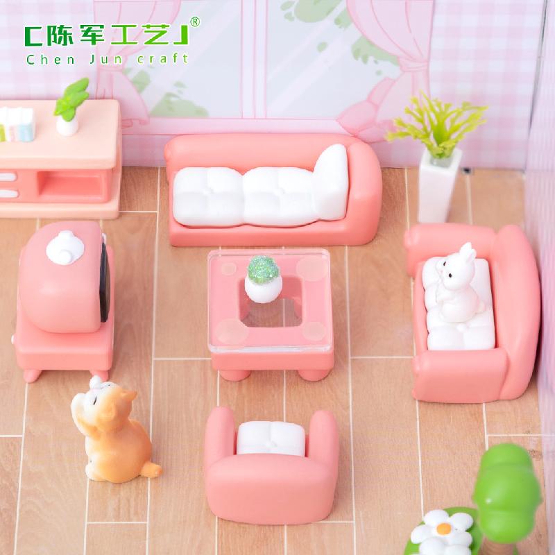 Phụ Kiện Tiểu Cảnh 微景观创意可爱客厅沙发粉色娃娃屋 DIY装饰品配件微缩迷你小摆件