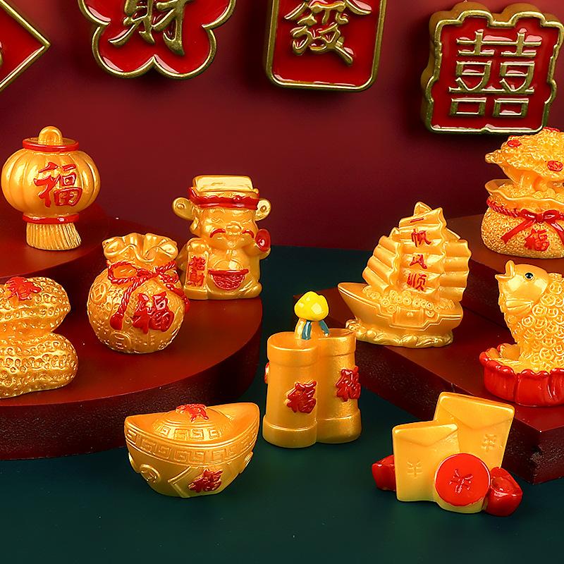 微景观新年饰品配件国潮公仔手办车载桌面小摆件布置树脂装饰用品