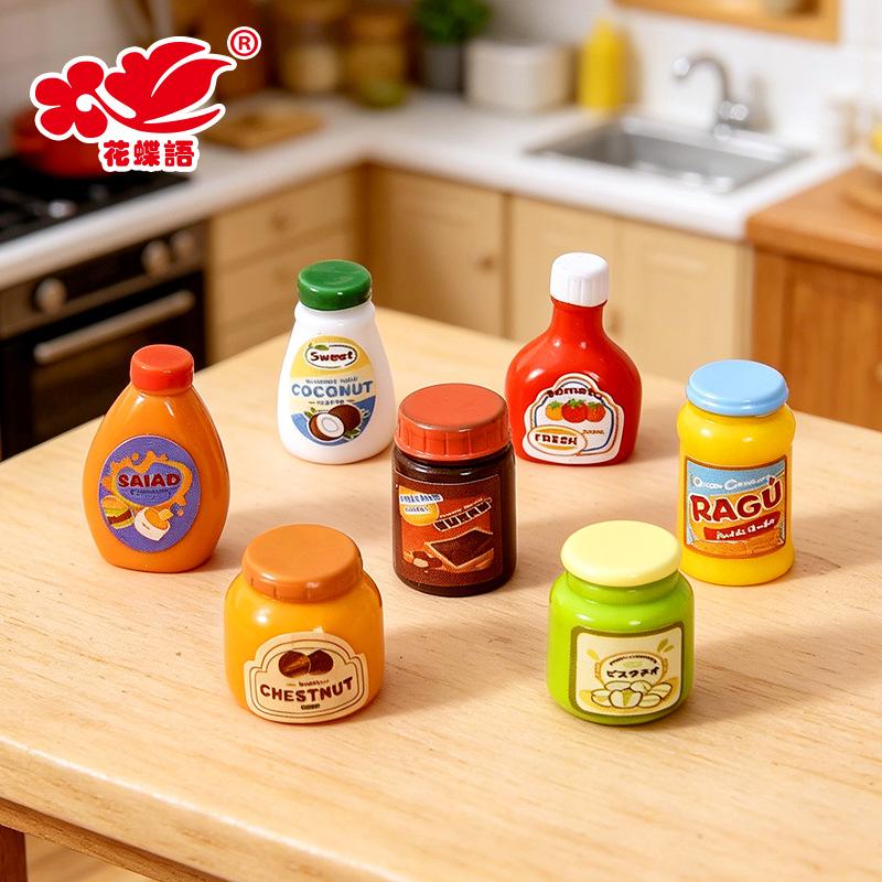 Phụ Kiện Nhỏ Xinh Chai gia vị mini (NX-20)