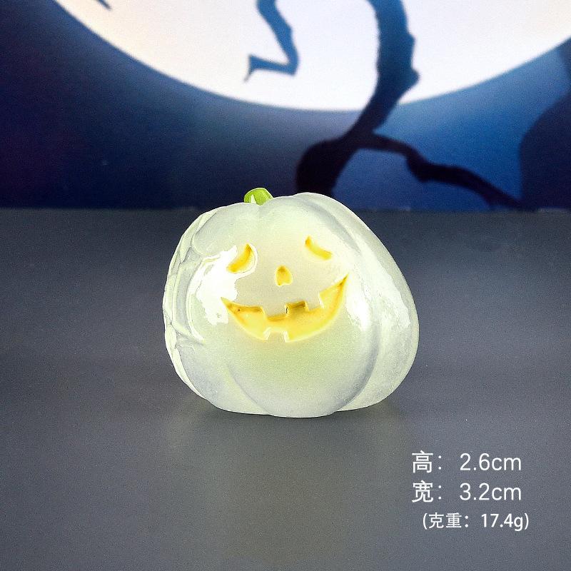 蛛网南瓜