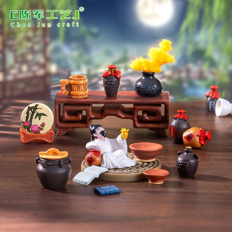 Phụ Kiện Tiểu Cảnh 微景观创意仿真桃花酿黄酒酒具娃屋 DIY装饰品配件迷你微缩小摆件