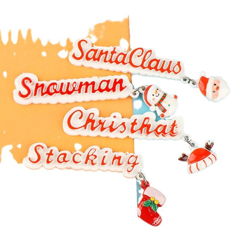 新款圣诞字母牌带吊坠系列 奶油胶手机壳diy树脂配件钥匙扣挂件