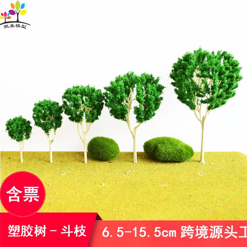 Phụ Kiện Mô Hình Cây Cảnh Mô Hình Mini Thành Phẩm Cành Tán (MH-254)