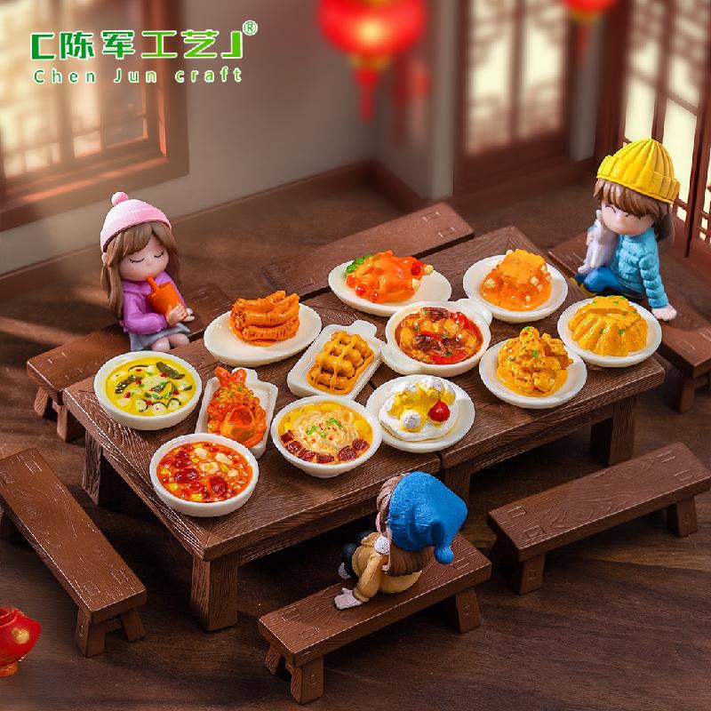 Phụ Kiện Tiểu Cảnh ZC-1738