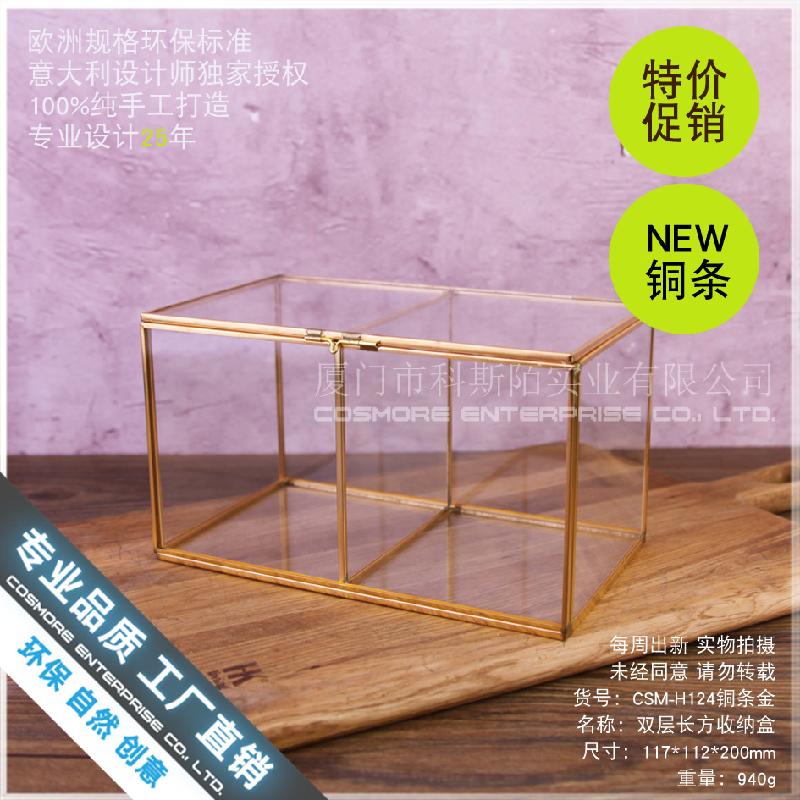 Chậu Đa Giác Hộp kính chữ nhật 2 tầng đựng đồ (DG-145)