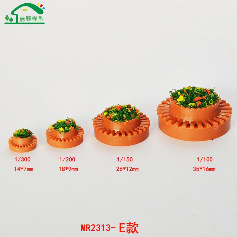 Bồn Hoa Tròn Mini Mô Hình Cảnh Quan (MH-207)