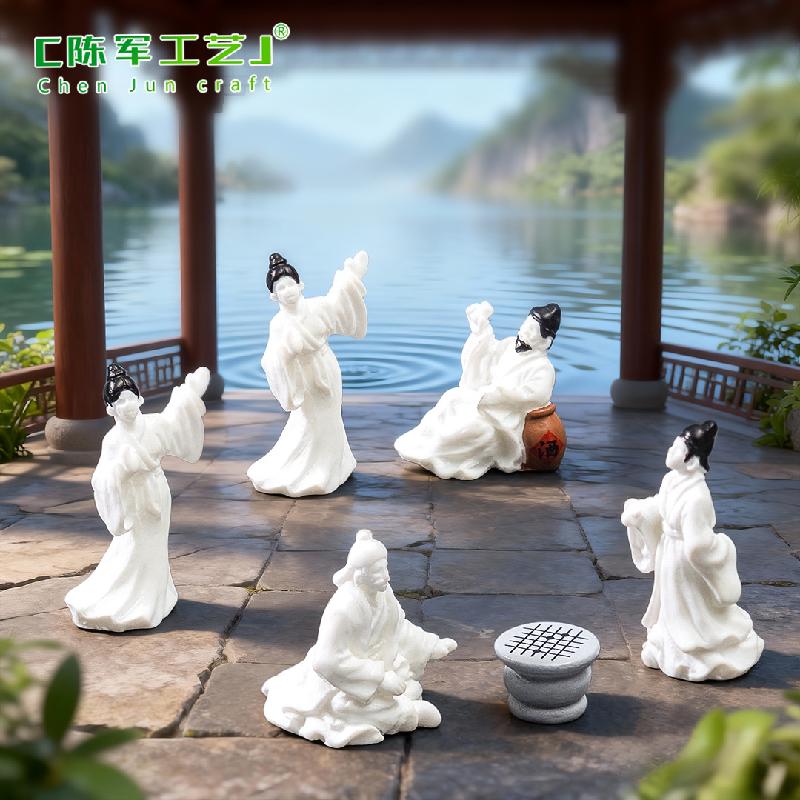 Phụ Kiện Tiểu Cảnh ZC-1905