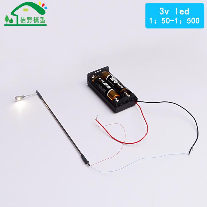 Phụ Kiện Mô Hình JY-160