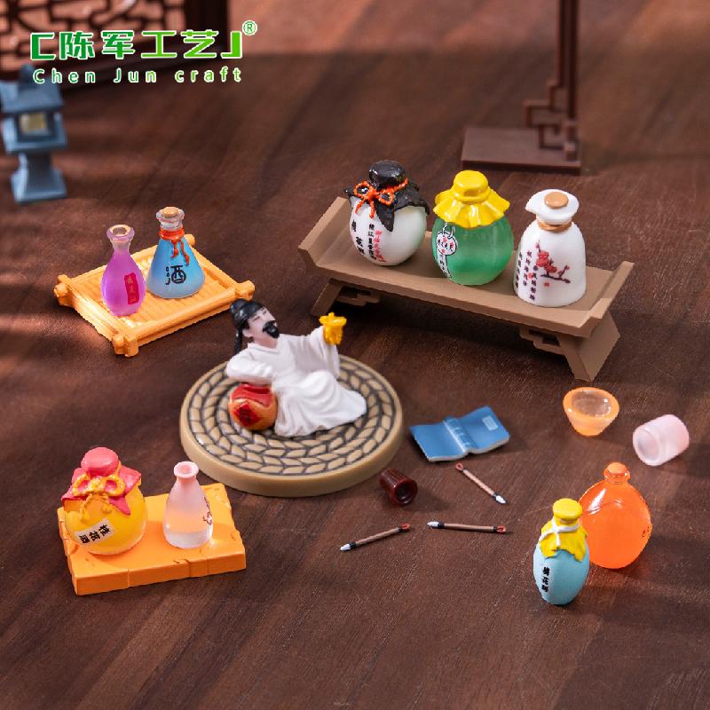 Phụ Kiện Tiểu Cảnh 微景观创意桂花酒桃花酿仿真食玩DIY装饰品配件迷你小摆件