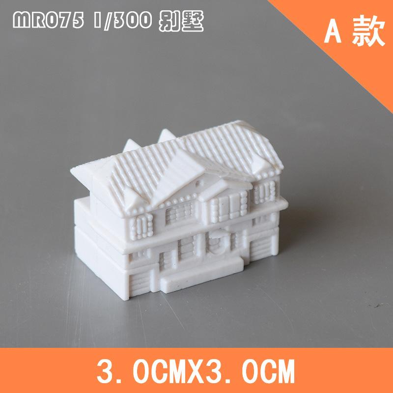 Biệt Thự Mini Mô Hình Kiến Trúc Sa Bàn (MH-46)