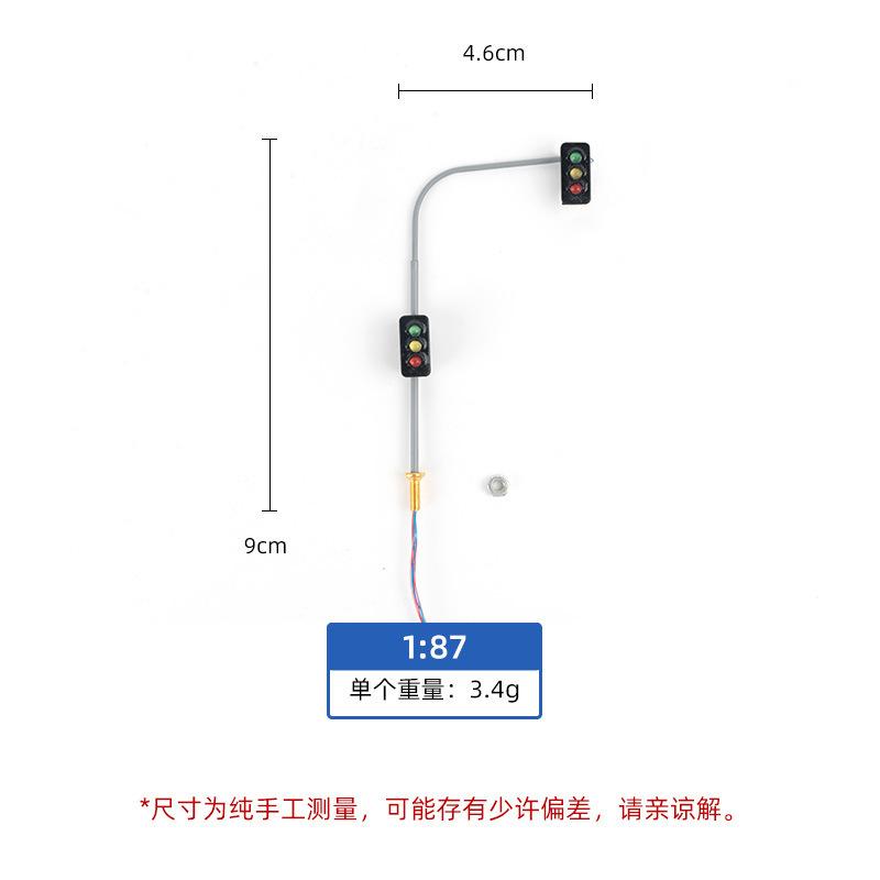 Đèn Tín Hiệu Giao Thông Mini Có Đèn 3V (MH-155)