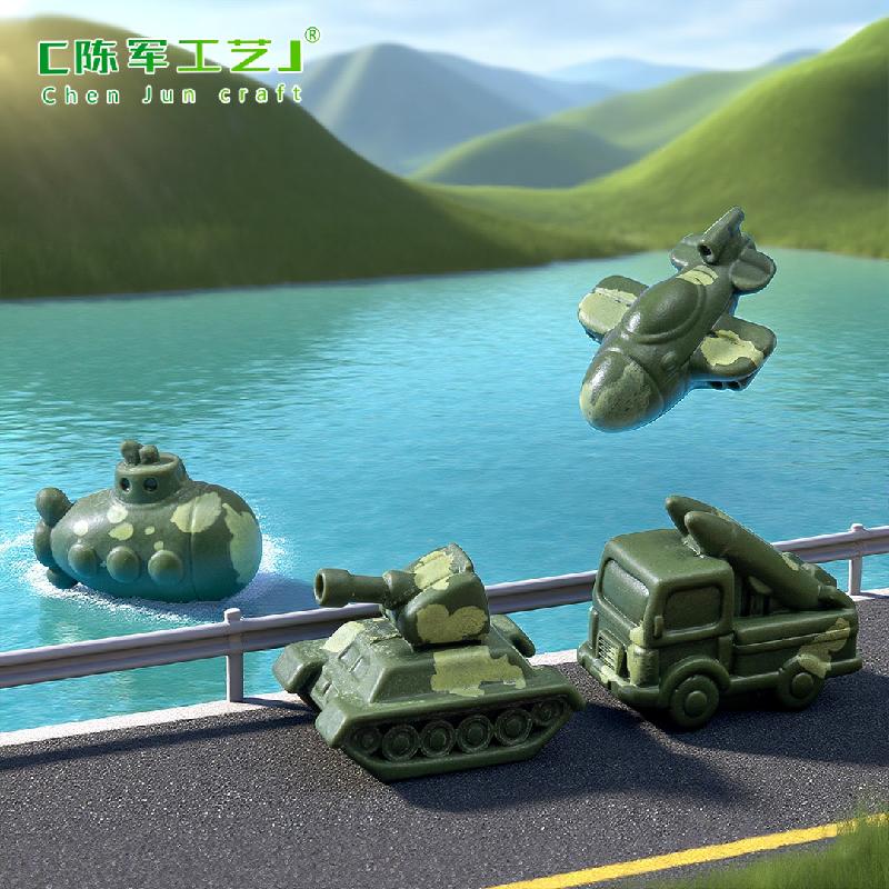 Phụ Kiện Tiểu Cảnh ZC-1747