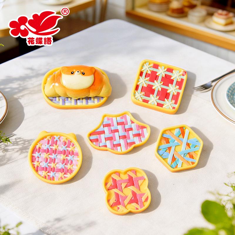 Phụ Kiện Nhỏ Xinh Đĩa tre đan vintage mini (NX-173)