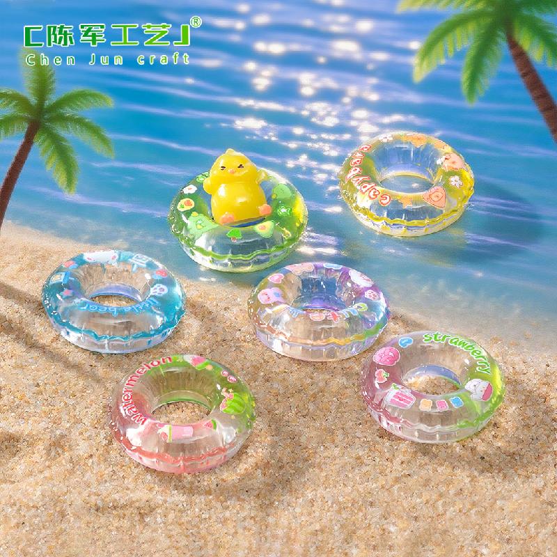 Phụ Kiện Tiểu Cảnh 微景观创意夜光可爱游泳圈沙滩造景 DIY装饰配件迷你生态瓶小摆件