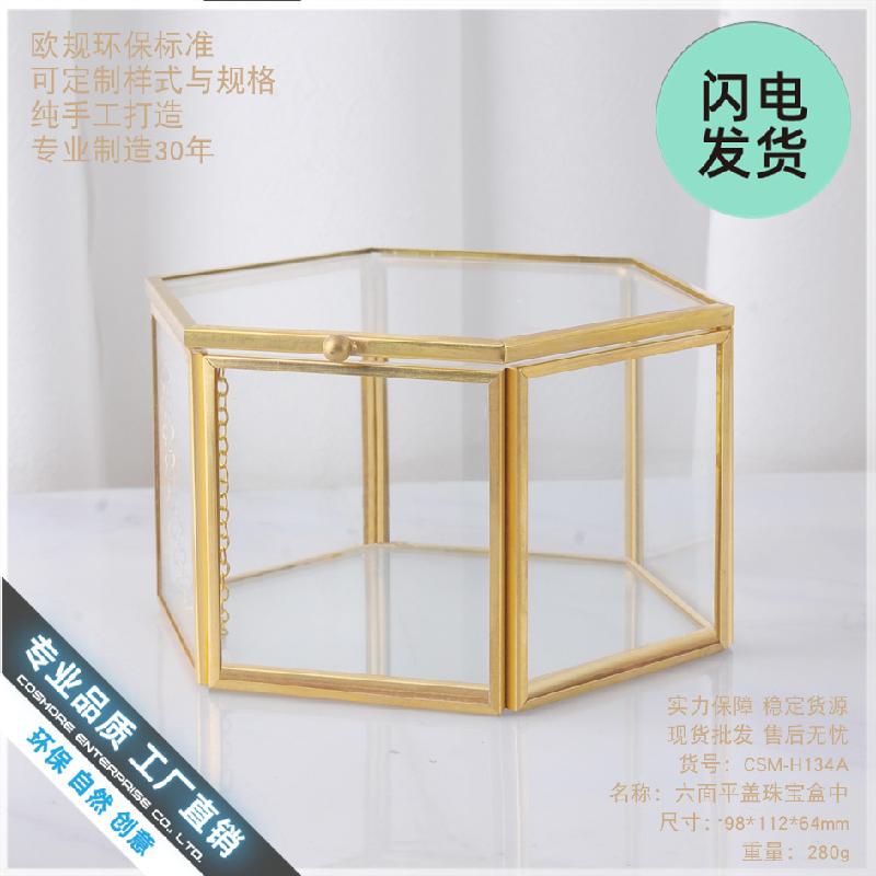 Chậu Đa Giác Hộp kính viền đồng đựng trang sức (DG-124)