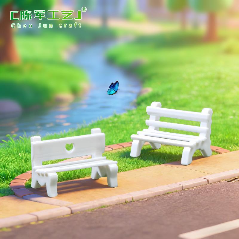 Phụ Kiện Tiểu Cảnh Tiểu cảnh ghế tình yêu, phụ kiện trang trí tâm lý mini (ZC-534)