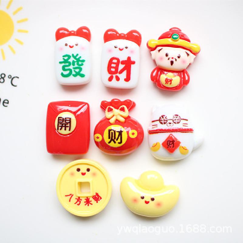 Phụ Kiện Resin Trang Trí RS-449