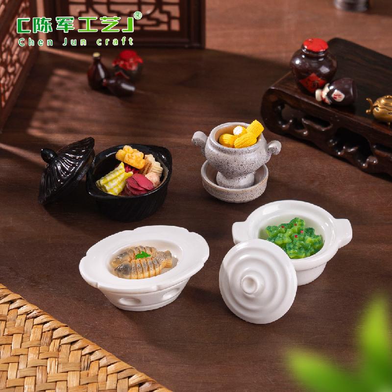 Phụ Kiện Tiểu Cảnh 微景观创意仿真砂锅碗模型娃屋食玩 DIY装饰品配件迷你桌面小摆件