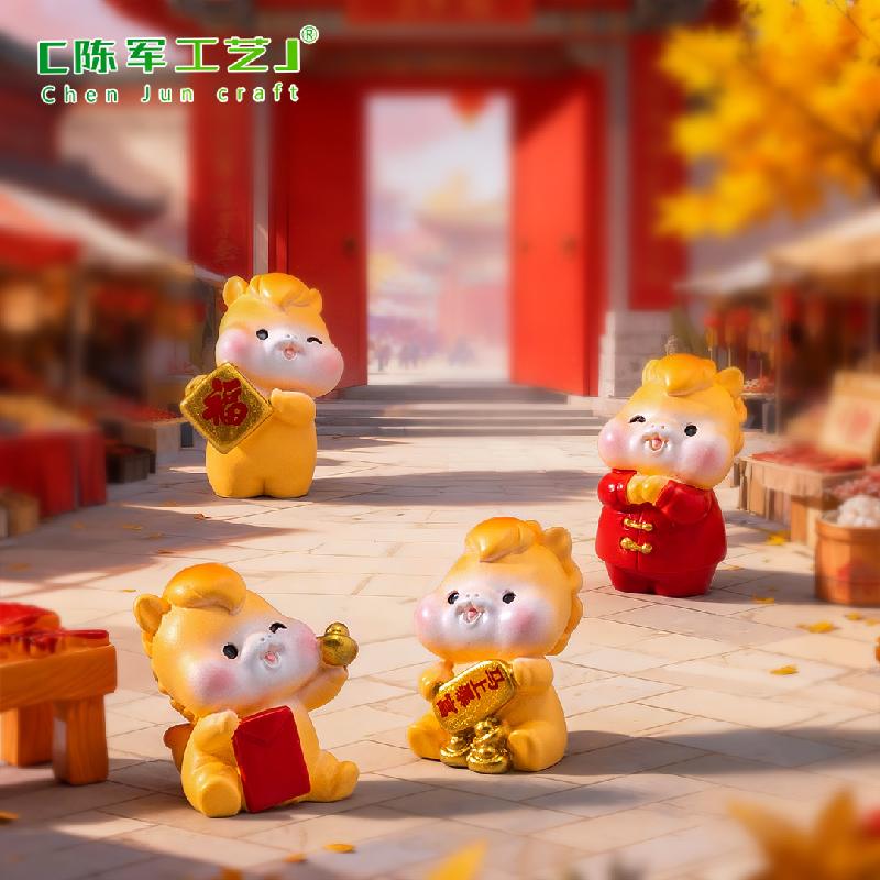 Phụ Kiện Tiểu Cảnh ZC-1730