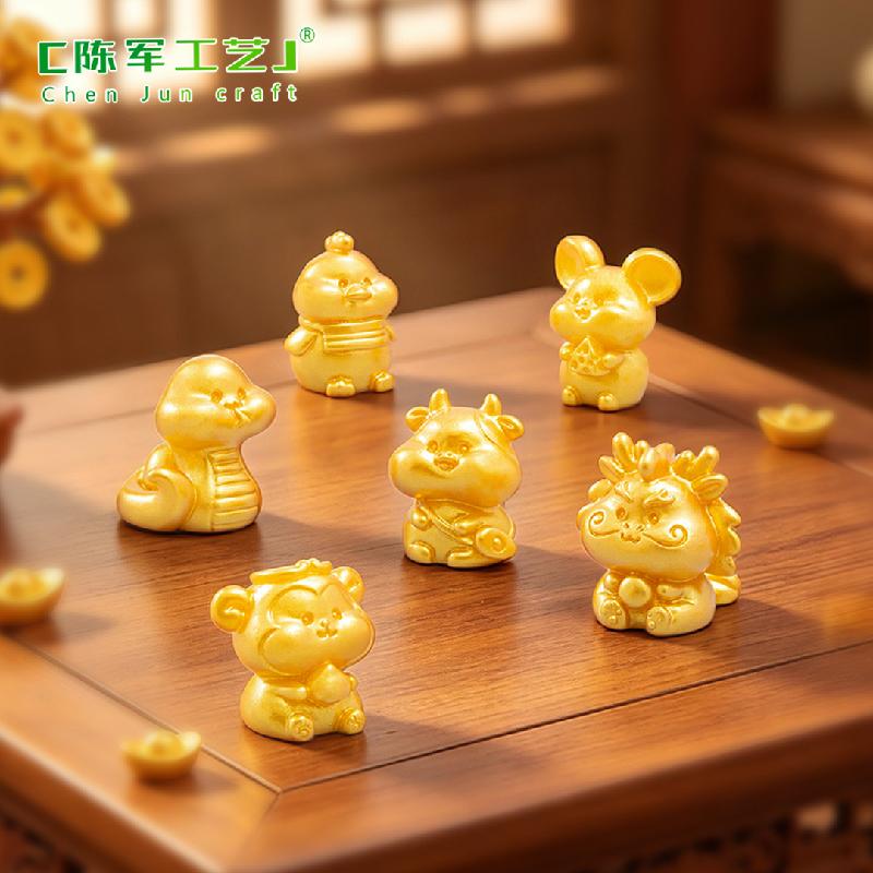 Phụ Kiện Tiểu Cảnh Tiểu cảnh 12 con giáp màu vàng, trang trí tiểu cảnh mini (ZC-290)