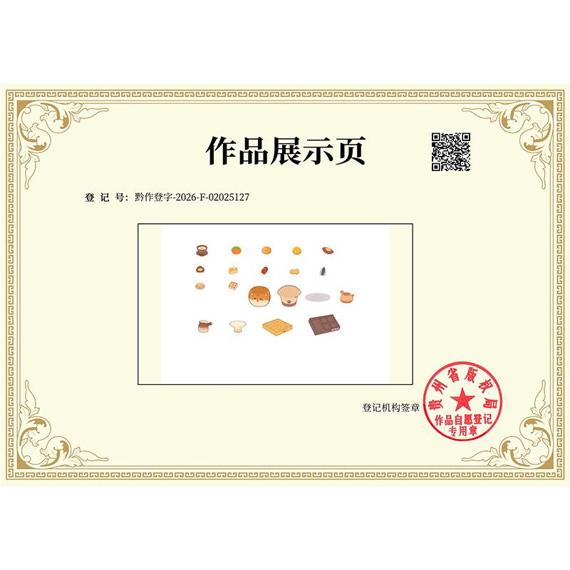 Phụ Kiện Nhỏ Xinh Bộ trà quây bếp mini (NX-11)