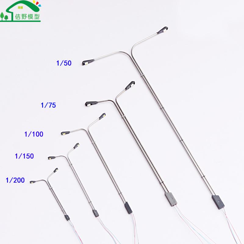 Phụ Kiện Mô Hình JY-159