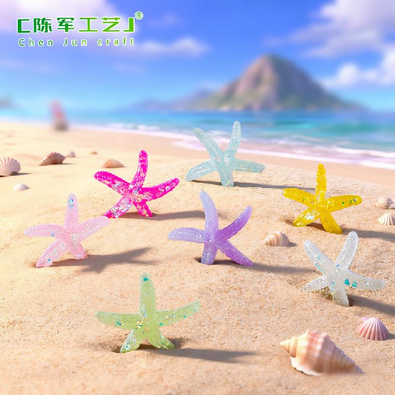 Phụ Kiện Tiểu Cảnh Sao biển và vỏ sò mini resin trang trí ốp điện thoại (ZC-757)