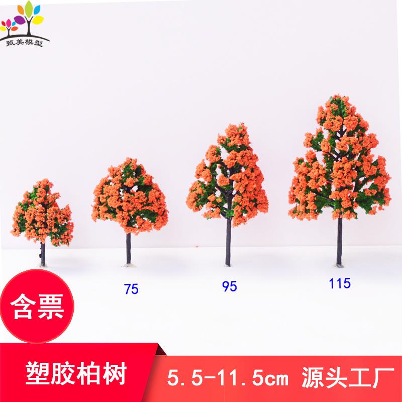 Phụ Kiện Mô Hình Cây Bách Hoa Mô Hình Mini Thành Phẩm (MH-174)