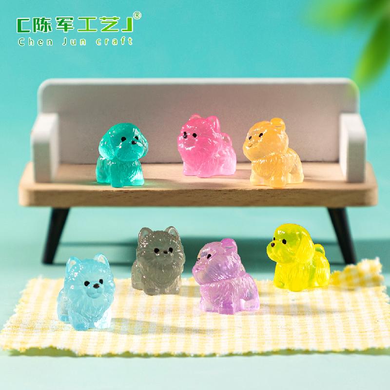 Phụ Kiện Tiểu Cảnh 跨境微景观创意夜光简单小狗公仔 DIY装饰品挂配件迷你微缩小摆件