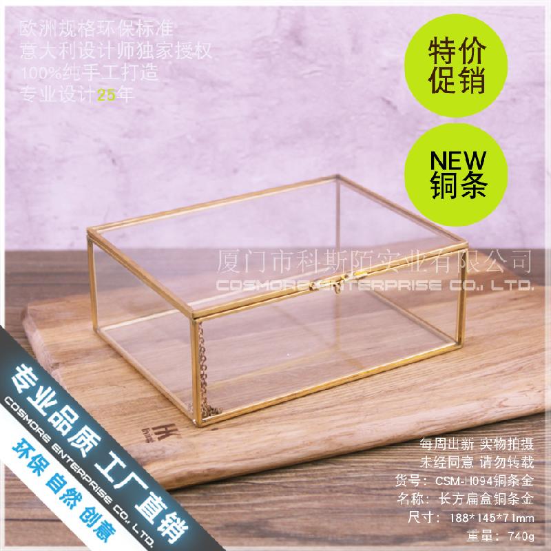 Chậu Đa Giác Hộp kính chữ nhật đa giác, hộp hoa bất tử (DG-159)
