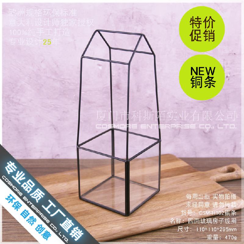 Chậu Đa Giác Kệ hoa sắt Bắc Âu, kệ cây xanh trong nhà (DG-151)
