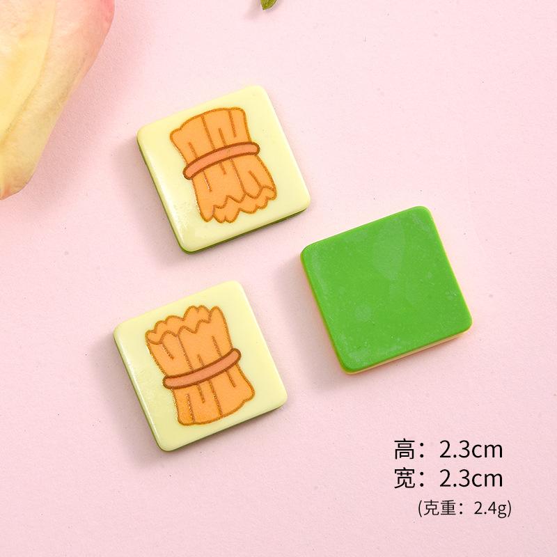 Cừu mini (NX-517)