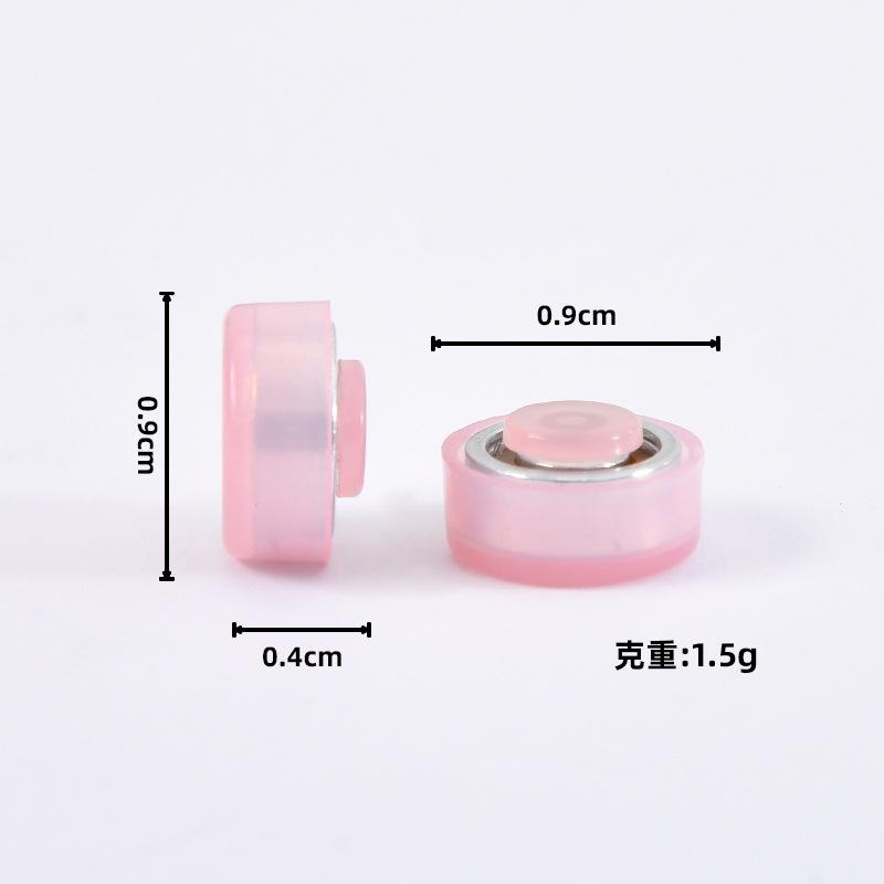 粉色承轴