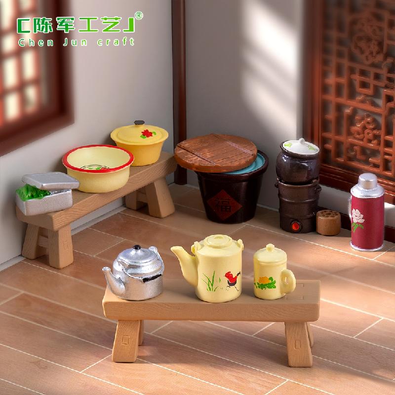 Phụ Kiện Tiểu Cảnh Phích nước cổ điển mini (PK-1195)