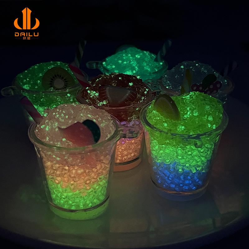 新款夜光立体沙冰杯 diy饰品配件钥匙扣挂件卡通潮玩摆件挂件批发
