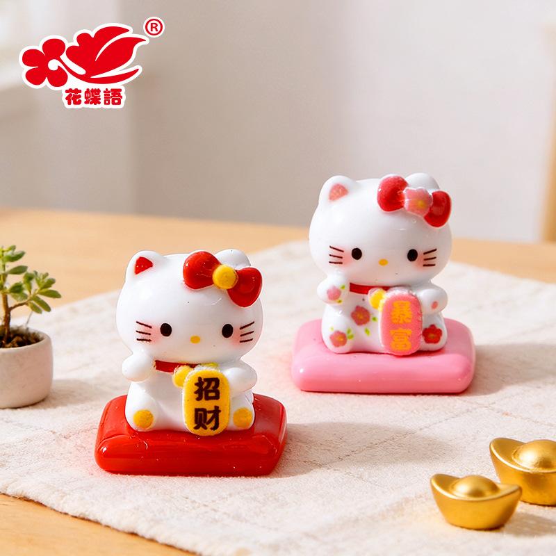 Phụ Kiện Nhỏ Xinh Mèo Thần Tài mini (NX-177)