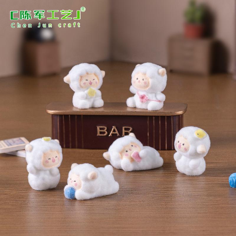 Phụ Kiện Tiểu Cảnh 创意可爱小羊植绒公仔萌粒迷你小摆件 DIY装饰品钥匙扣包包挂配件