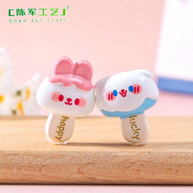 Phụ Kiện Tiểu Cảnh 微景观创意可爱猫猫小动物冰棍萌粒 DIY装饰品配件迷你桌面小摆件