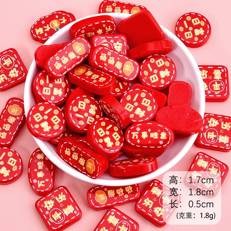 Rắn Thần Tài năm Tỵ resin, phụ kiện DIY (NX-710)
