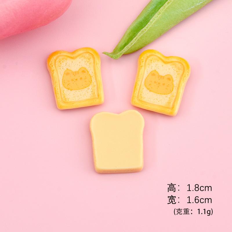 猫猫吐司片
