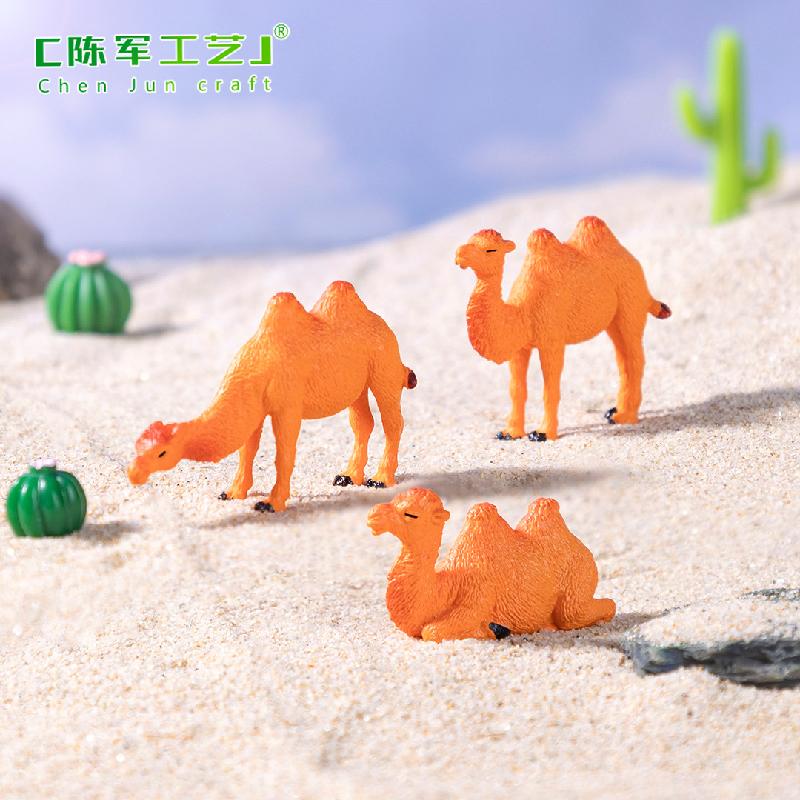 Phụ Kiện Tiểu Cảnh 跨境微景观创意骆驼公仔沙漠造景 DIY装饰品挂配件迷你塑料小摆件