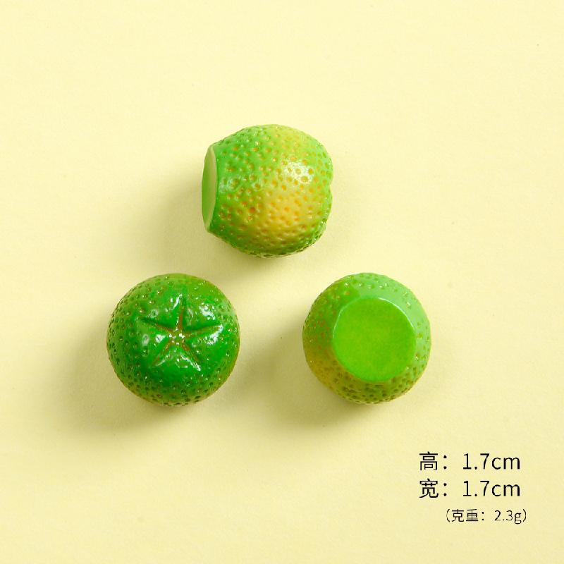 青桔