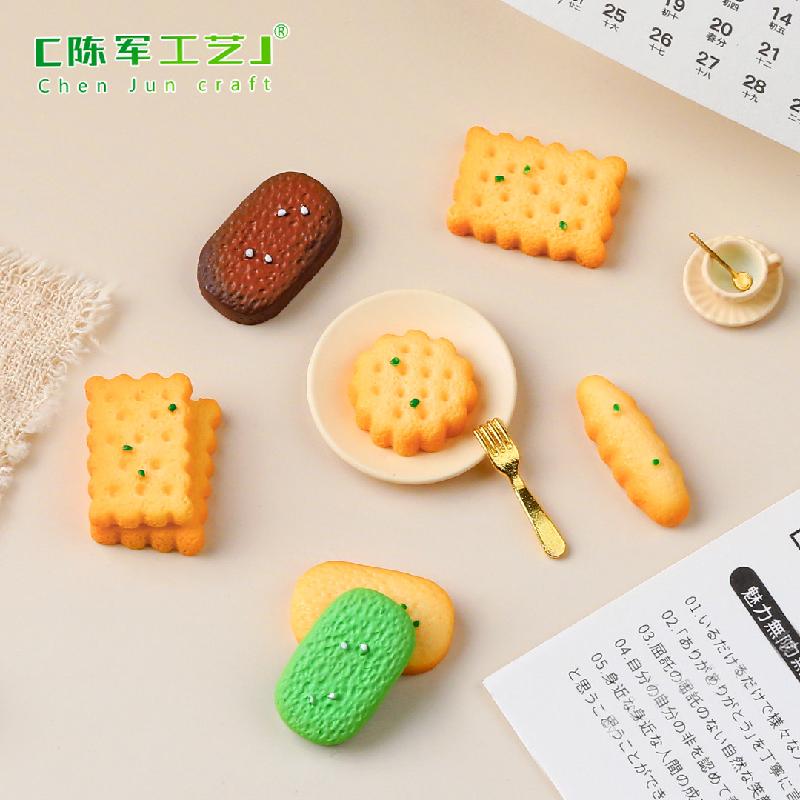 Phụ Kiện Tiểu Cảnh 微景观创意仿真食玩巧克力薄脆饼干 DIY发夹装饰品配件迷你小摆件