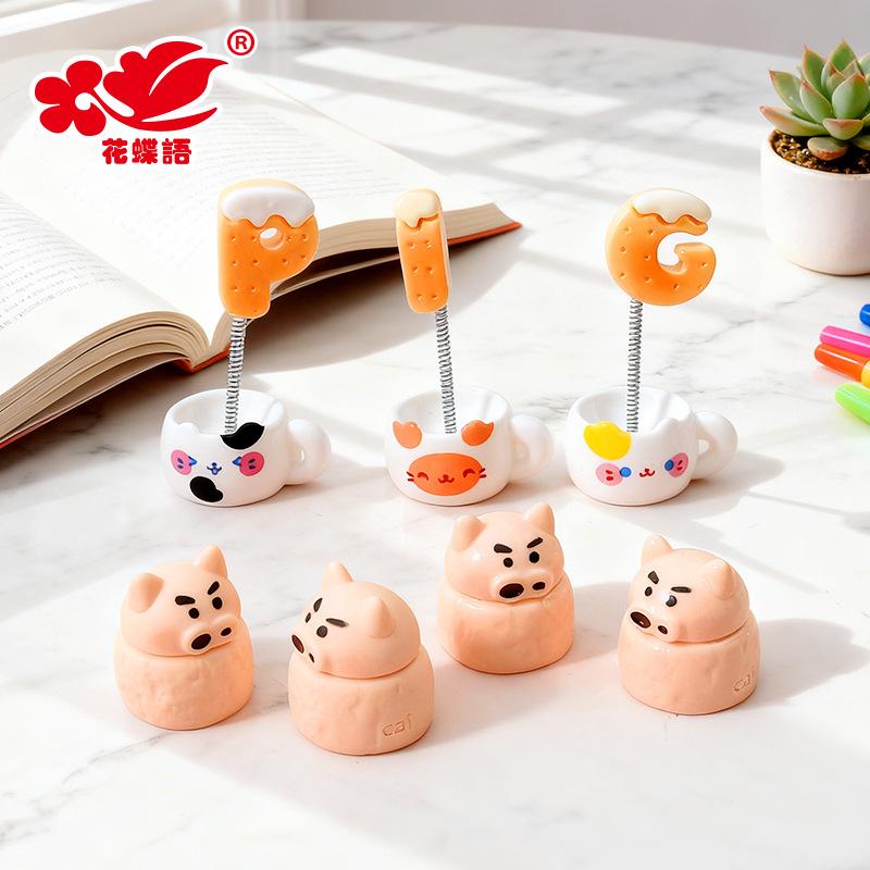 Phụ Kiện Nhỏ Xinh Heo kẹo bông mini (NX-316)