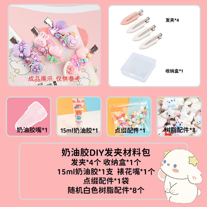 Charm bé áo mưa phát sáng DIY độc đáo (FF-46)