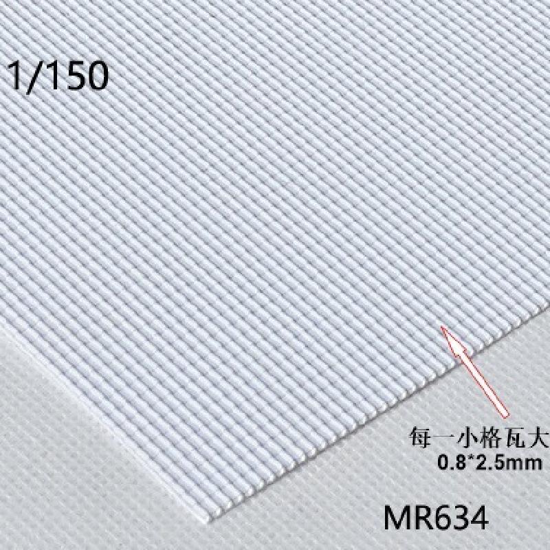 Ngói Trắng Nhựa Mô Hình Mái Nhà Mini (MH-64)