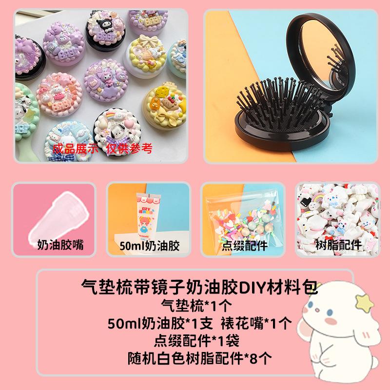 Charm bé áo mưa phát sáng DIY độc đáo (FF-46)