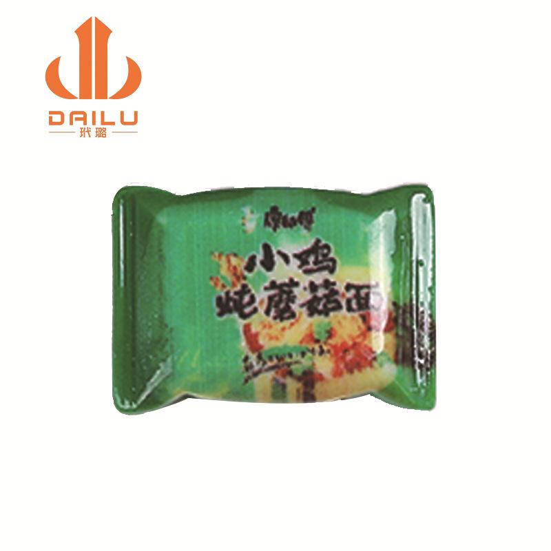 Charm mì gói DIY trang trí vỏ điện thoại (FF-463)