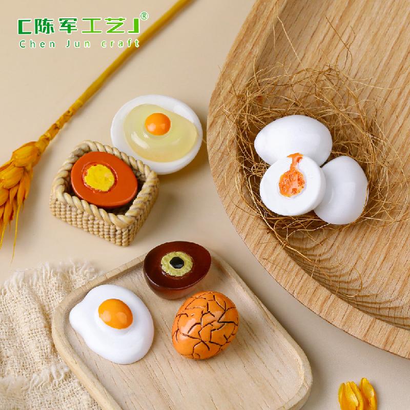 Phụ Kiện Tiểu Cảnh 微景观创意仿真鸡蛋茶叶蛋皮蛋食玩 DIY装饰品配件迷你微缩小摆件