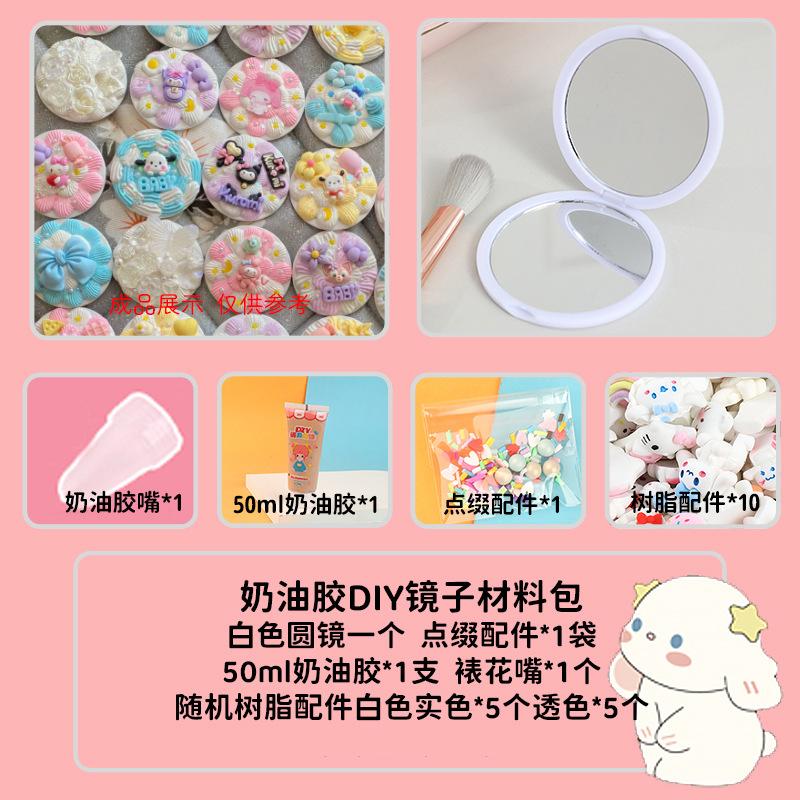 Charm bé áo mưa phát sáng DIY độc đáo (FF-46)